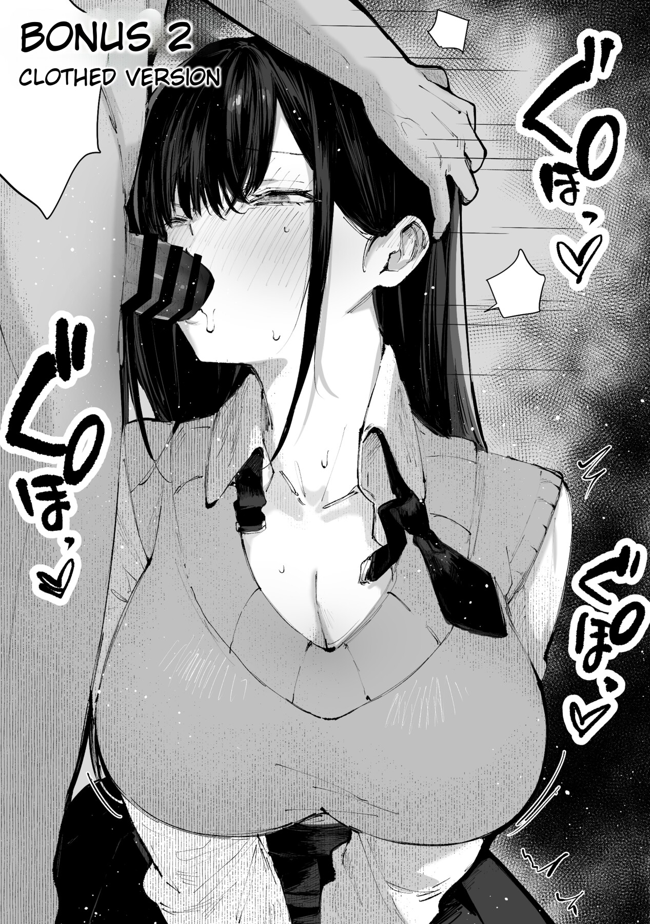 Hentai Manga Comic-Sex House-Read-71